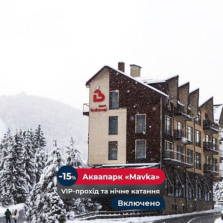 Bukovel Apart 외부 사진