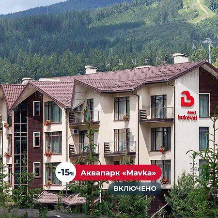 Bukovel Apart 외부 사진